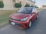 Kia Pegus 2020 (Sale or Exchange)